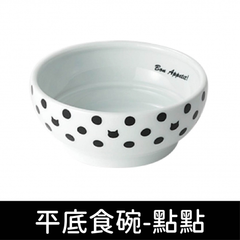 單碗_工作區域 1