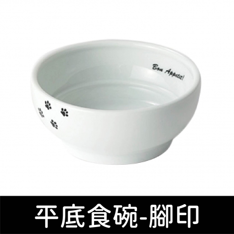 單碗-02