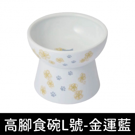 單碗-07