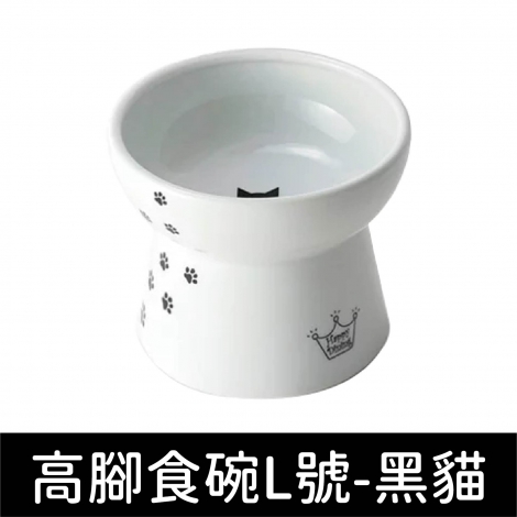 單碗-06
