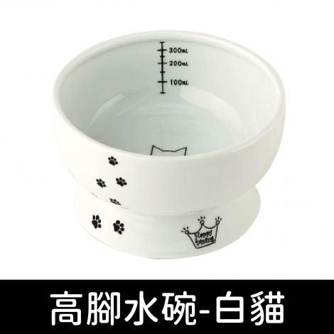 單碗-09