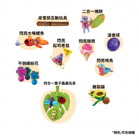 美國KONG-貓咪玩具-07