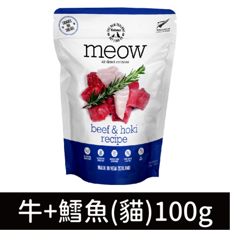 NZ凍乾_牛肉+鱈魚(貓)100g