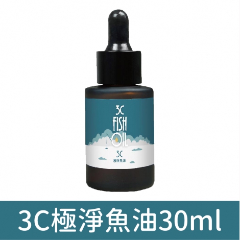 陪心寵糧_營養保健品_3C極淨魚油30ml