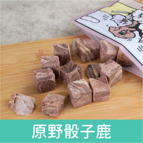 陪心寵糧_滿嘴塊肉_原野骰子鹿