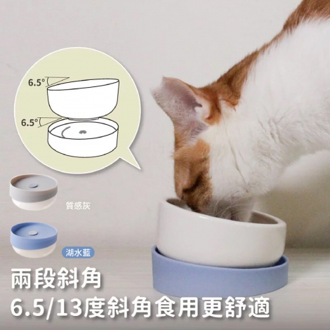 防御工事-Hururu-Wu-mai兩用陶瓷寵物碗_官網公版(白底) BOBO! 食物保鮮密封寵物碗 ​