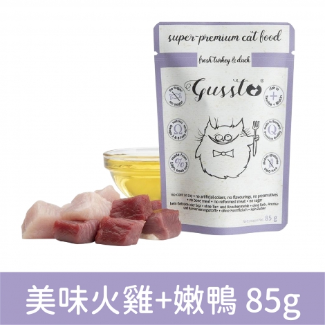 gussto_惡魔喵_美味火雞+嫩鴨魚85g