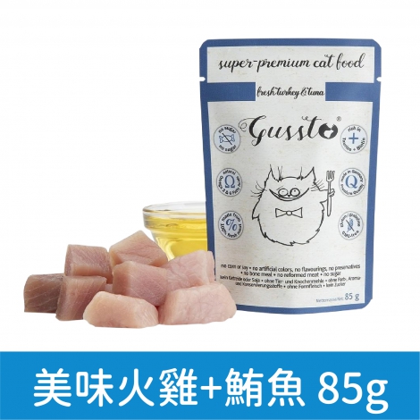 gussto_惡魔喵_美味火雞+鮪魚85g