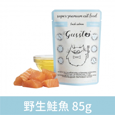 gussto_惡魔喵_野生鮭魚魚85g