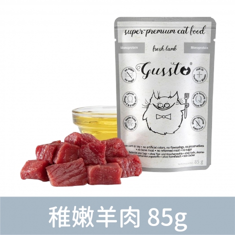 gussto_惡魔喵_稚嫩羊肉 魚85g