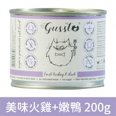 gussto_惡魔喵_美味火雞+嫩鴨 200g
