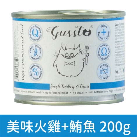 gussto_惡魔喵_美味火雞+鮪魚200g