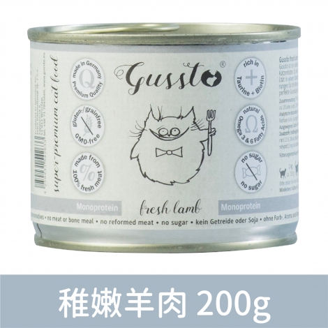 gussto_惡魔喵_稚嫩羊肉 200g