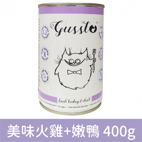 gussto_惡魔喵_美味火雞+嫩鴨 400g 複本