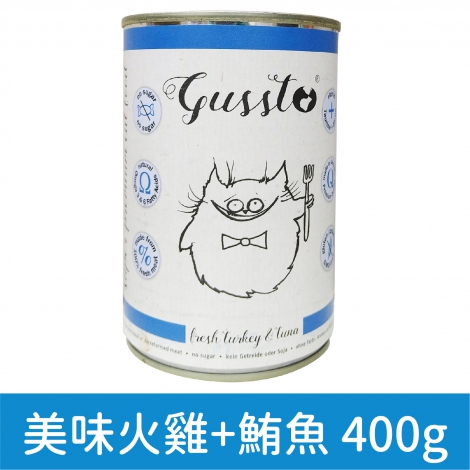 gussto_惡魔喵_美味火雞+鮪魚400g 複本