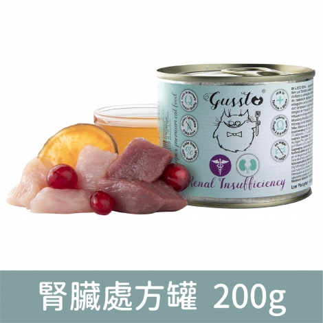 gussto_惡魔喵_腎臟處方罐  200g