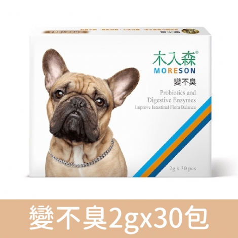 木入森_營養品_變不臭2gx30包