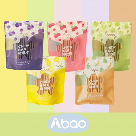 阿寶-Abao-啾啾棒_官網公版(白底)