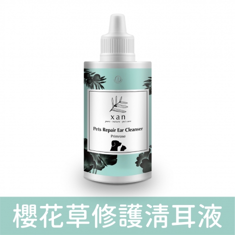 杉淬_洗毛精_櫻花草修護清耳液