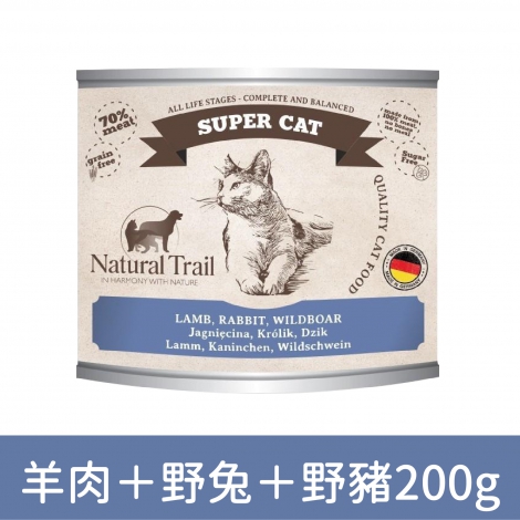自然小徑_貓罐_羊肉＋野兔＋野豬200g