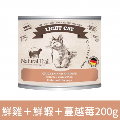 自然小徑_貓罐_鮮雞＋鮮蝦＋蔓越莓200g