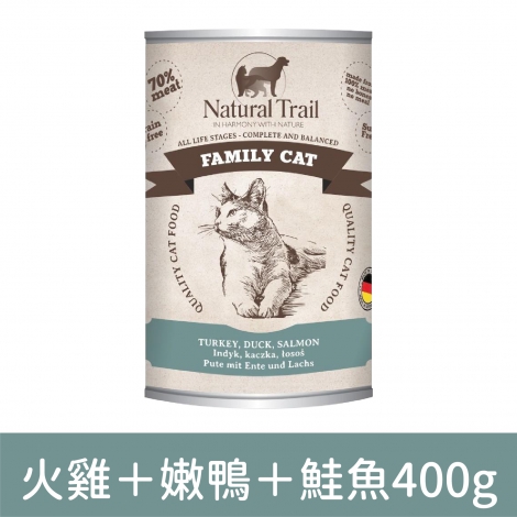 自然小徑_貓罐_火雞＋嫩鴨＋鮭魚400g