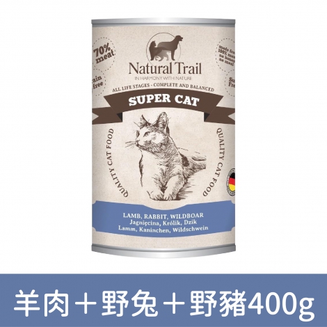 自然小徑_貓罐_羊肉＋野兔＋野豬400g