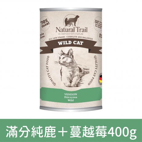 自然小徑_貓罐_滿分純鹿＋蔓越莓400g
