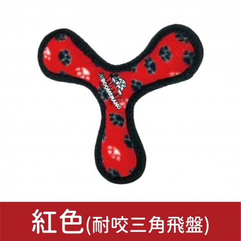 TUFFY 系列玩具_紅色(耐咬三角飛盤)
