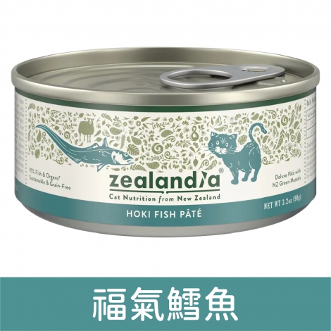 狂野天廚-經典貓咪無穀主食罐_福氣鱈魚 90g
