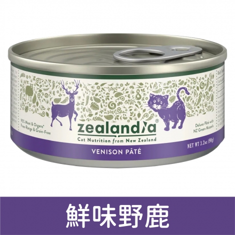 狂野天廚-經典貓咪無穀主食罐_鮮味野鹿 90g
