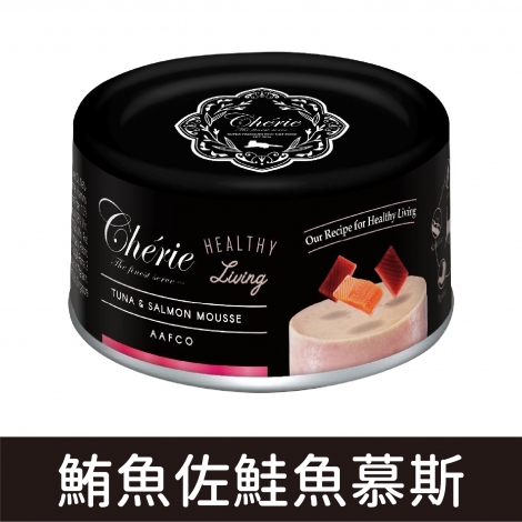 法麗_貓罐_鮪魚佐鮭魚慕斯