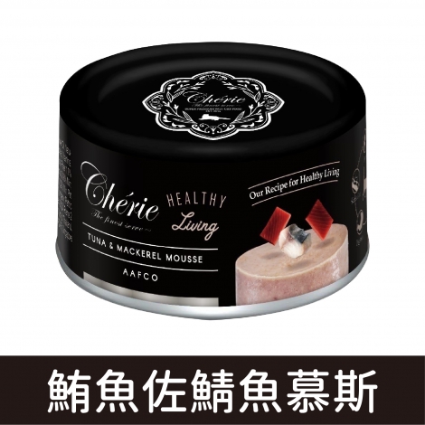 法麗_貓罐_鮪魚佐鯖魚慕斯