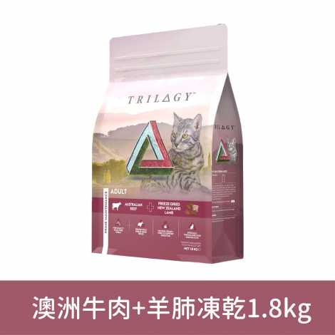 奇境_貓飼料_澳洲牛肉+羊肺凍乾1.8kg