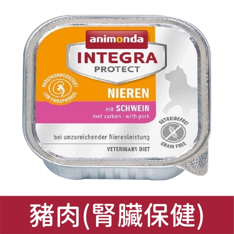 阿曼達_貓餐盒_豬肉(腎臟保健)