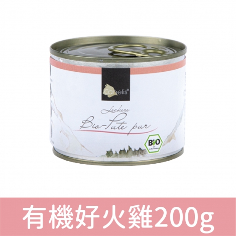 Canelis凱力女神_有機好火雞200g