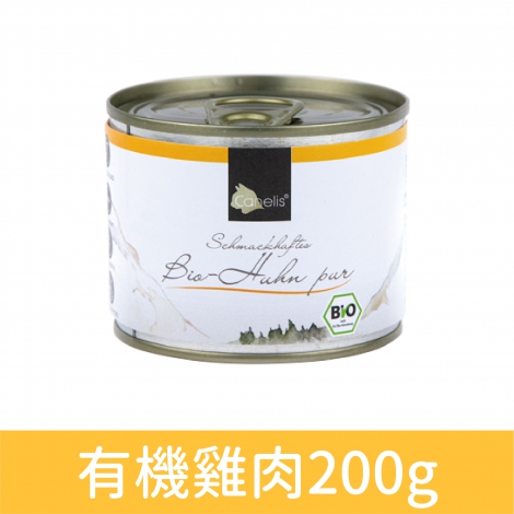 Canelis凱力女神_有機雞肉200g