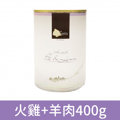 Canelis凱力女神_火雞+羊肉400g