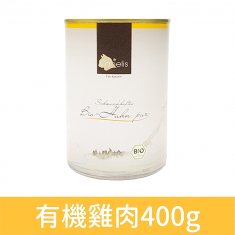 Canelis凱力女神_有機雞肉200g 複本