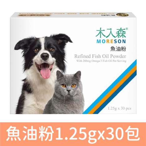 木入森_營養品_魚油粉1.25gx30包