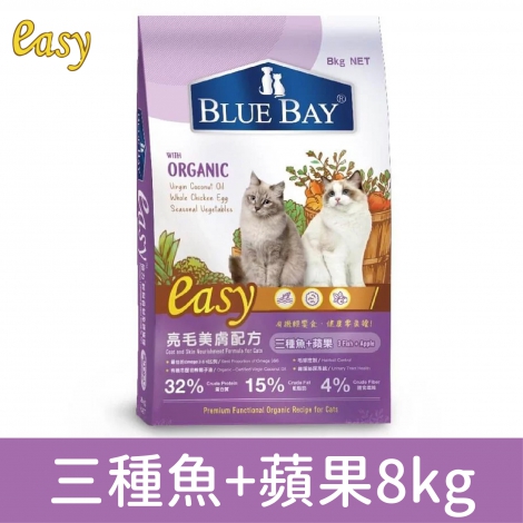 倍力_貓咪飼料_三種魚+蘋果8kg