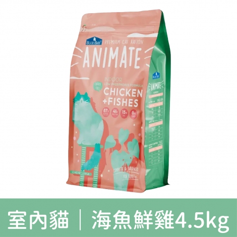 倍力_貓咪飼料_室內貓｜海魚鮮雞4.5kg