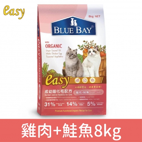 倍力_貓咪飼料_雞肉+鮭魚8kg
