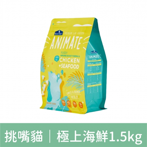 倍力_貓咪飼料_挑嘴貓｜極上海鮮1.5kg