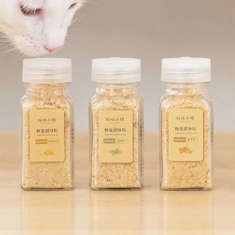 好味小姐LADY FLAVOR-鮮食調味料(經典海陸)_官網公版(白底)