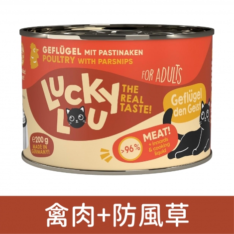 LUCKY LOU_貓罐_禽肉+防風草