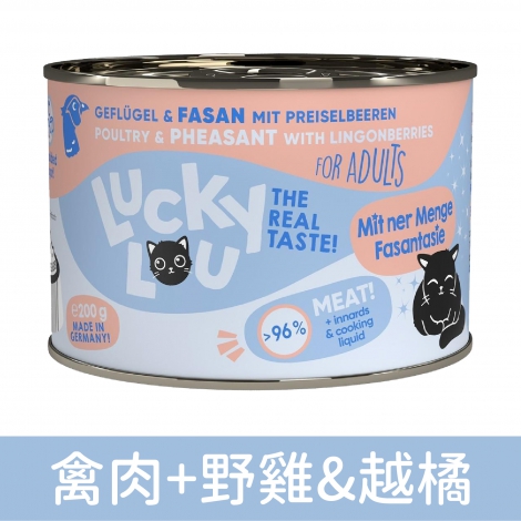 LUCKY LOU_貓罐_禽肉+野雞&越橘