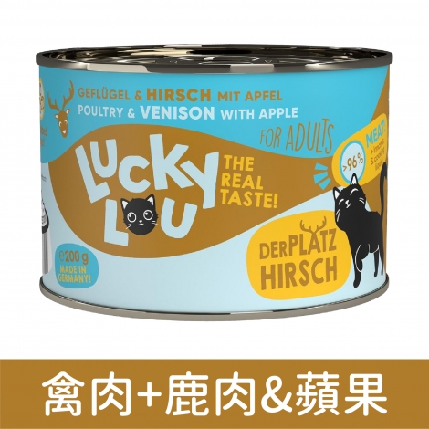 LUCKY LOU_貓罐_禽肉+鹿肉&蘋果