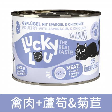 LUCKY LOU_貓罐_禽肉+蘆筍&菊苣