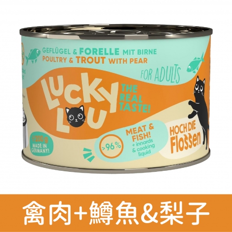 LUCKY LOU_貓罐_禽肉+鱒魚&梨子